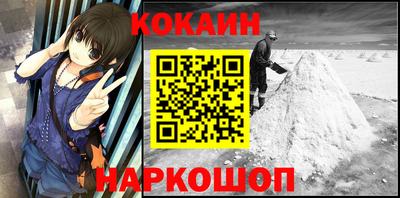 амф Белорецк