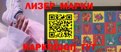 амф Белорецк