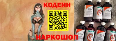 амф Белорецк