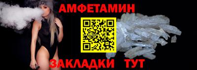 прущие крисы Белореченск