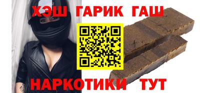 твердый Бердск